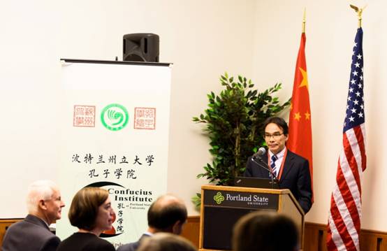 半岛在线注册陆惠星副处长在波州大孔院庆典欢迎晚宴上致辞.jpg